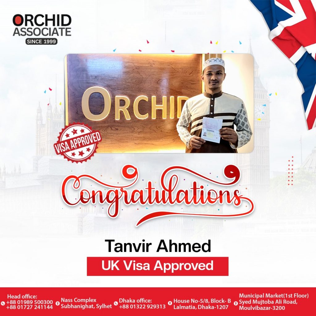 Tanvir Ahmed’s UK Visa Approved
